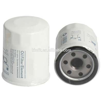 Outboard Oil Filter 35-8M0065103 W67/1 15400-PLM-A01PE